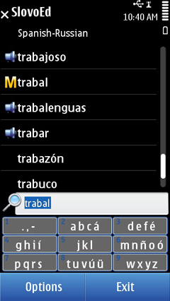 S60_slovoed_deluxe_spru_list+morpho